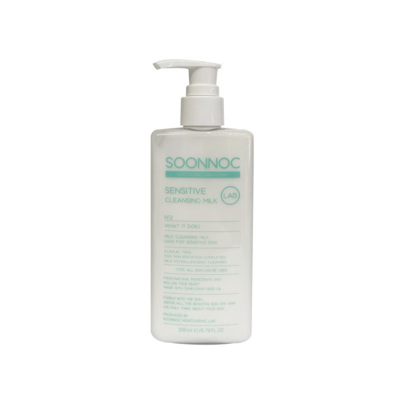 SunNok 순녹 센시티브 클렌징 밀크 200ml // 써클 Soonnok Sensitive