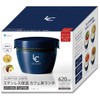 LANTUS Cafe Bowl HLB-CD620 A3248 Thermal Insulated Lunch Jar, 20.2
