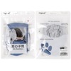 Washable Male Dog Belly Band Wrap Waterproof Pet Diaper Toilet