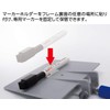 Shinwa Sokutei 77711 Replacement Frame, Extendable, 4.3 x 5.5 inches