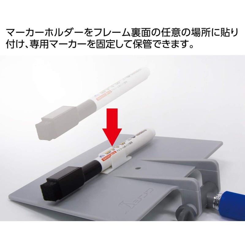 Shinwa Sokutei 77711 Replacement Frame, Extendable, 4.3 x 5.5 inches