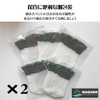 Nagano Outdoor Style Lantern Mantle for Coleman 21 Type -
