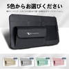 InnoWave DAIHATSU Car Storage Bag, Multi-functional Pocket, Car Leather, Storage