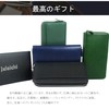 Jxleichi Men's Wallet, Long Carbon Leather Wallet, Genuine Leather, Large