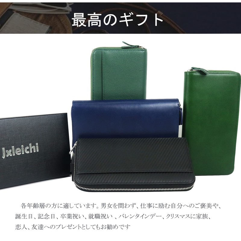 Jxleichi Men's Wallet, Long Carbon Leather Wallet, Genuine Leather, Large
