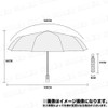 傘 折り畳み傘 ワンタッチ 日傘 UVカット 雨傘 晴雨兼用傘 12本骨 大きめサイズ 持ち運び便利