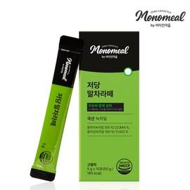 Vitamin Village 비타민마을 모노밀 알룰로스 저당 말차라떼 10포 x 1박스 (총10포) Vitamin Village Monomil Allulose Low-Sugar Matcha Latte 10 Packs x 1 Box (Total 10 Packs)