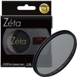 Kenko 55mm Zeta Wideband C-PL (W) Circular polarising 55mm