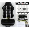 TANAKA 1 TANAKA UNIVERSAL GRAY GREY 4 POINT BUCKLE RACING