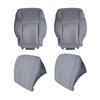 SHTLYH Driver & Passenger Bottom & Lean Back Perforated Leather