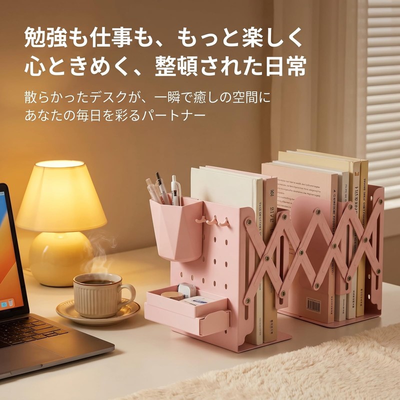 Bookstand, Book Stand, Tabletop, Textbooks, Bookcase, Desktop Bookcase, Book Storage,