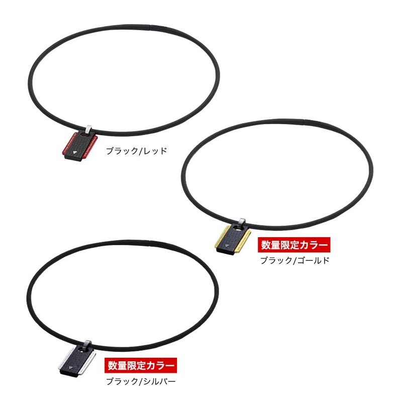 Phiten EXTREME Square Necklace, RAKUWA Neck, 17.7 inches (45 cm)