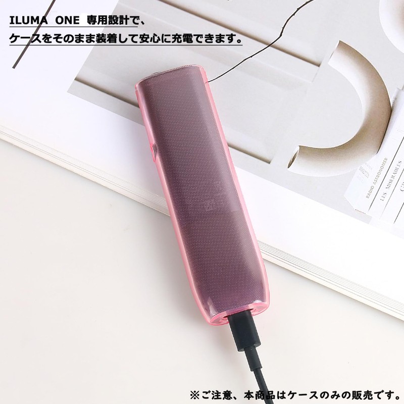 HONJALO対応 iluma one用の保護ケース 透明TPUソフトケース 極フィット勘合 耐衝撃 指紋防止 (オレンジ)