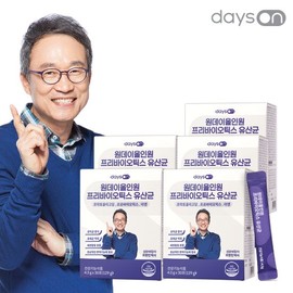 Days On [DaysOn] One Day All-in-One Prebiotics Probiotics 5 Boxes / [데이즈온] 원데이 올인원 프리바이오틱스 유산균 5박스