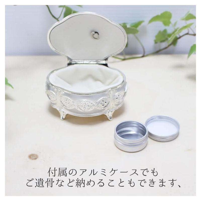 Half-Bone Capsule Musical Box Mini Urn for European Pet Memorial