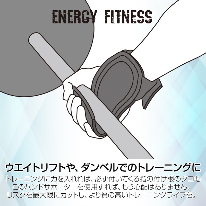 ENERGYFITNESS Power Grip, Muscle Training, Pull Ups, Wrist Wrap, Japanese