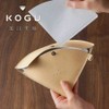 KOGU 42167 Shimomura Co., Ltd. Coffee Filter Case, Made in