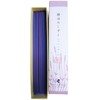 Awaji Baikundo Incense Stick, Aroma, Essential Oil Drops Lavender, 0.3
