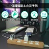 Saybour USB 3.4 A Power Strip w/ Lightning Guard, Energy-Saving,