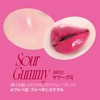 fwee JR02 Lip and Cheek Glow Jelly Pot, 1 Piece