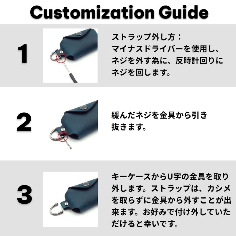 NONINA Genuine Leather Key Case Made in Japan for TOYOTA