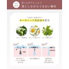 【Dark spots * Pore Care】Allna Organic Cleansing Balm for sensitive