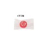 Kintaro Candy Honten Thank You Candy 14.1 oz (400 g),