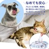 MILLATIUM Cat Dog Shampoo Sheet Body Sheet Foot Wipe Wet
