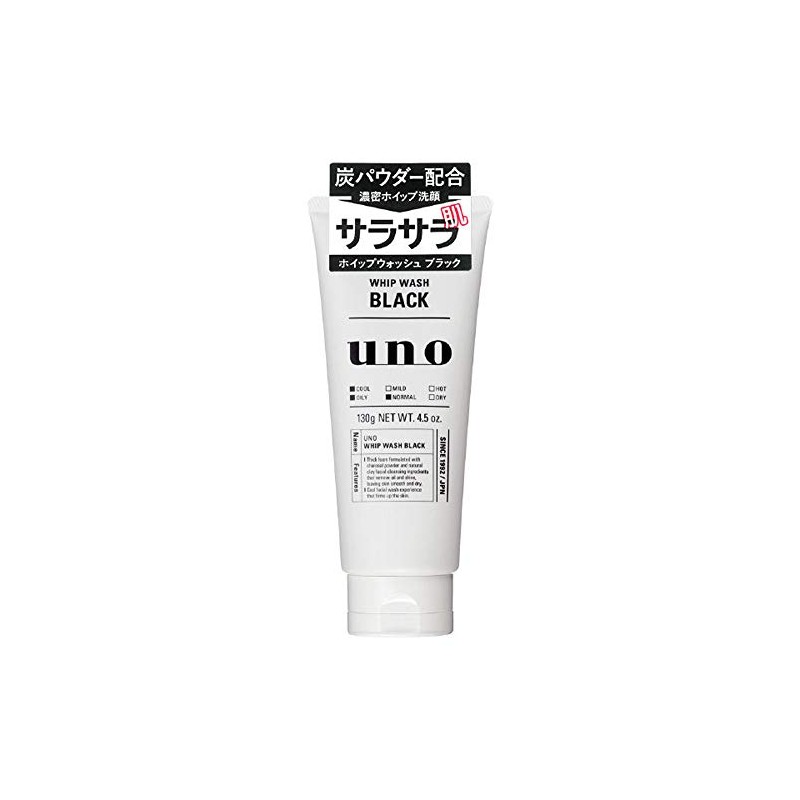 Shiseido UNO whip Face Wash 130g – Black (Green Tea)