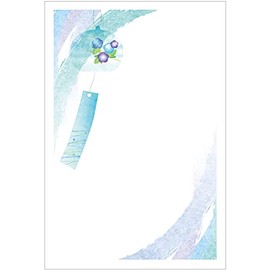 Hot Sympathy Postcard (S-SH202 Wind Chime)