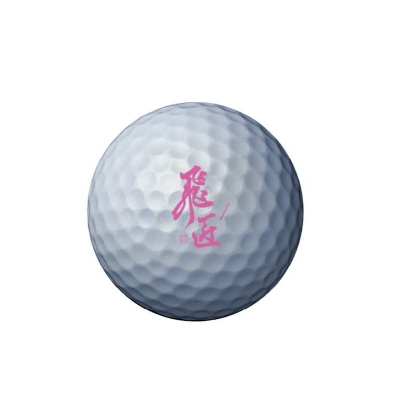 Works Golf Golf Ball, Hikyo Premium Lady, Pink Pearl