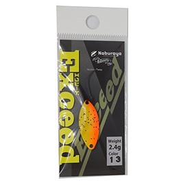 Naburaya Spoon Exceed 24mm 2.4g Wind II #13 Lure
