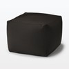 MUJI 15195480 Sofa Fits Body/Small Dedicated Polyester Plain Weave Cover,