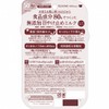 etc Mami Isehan Mami UV Aqua Milk 50g / 마미