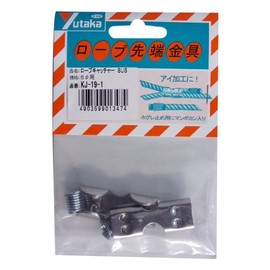 Yutaka Make Eye Processing Rope Catcher for 0.2 inch (6 mm) KJ-19-1