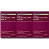 에스더포뮬러 여에스더 리포좀 글루타치온 울트라 9X 30매 3박스(3개월) Esther Formula