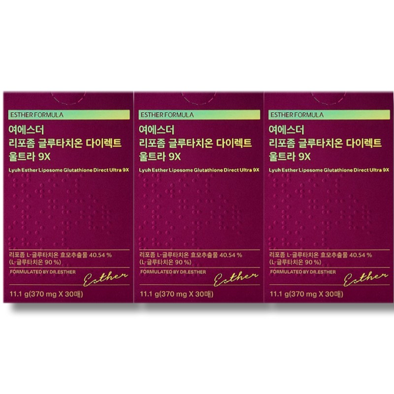 에스더포뮬러 여에스더 리포좀 글루타치온 울트라 9X 30매 3박스(3개월) Esther Formula