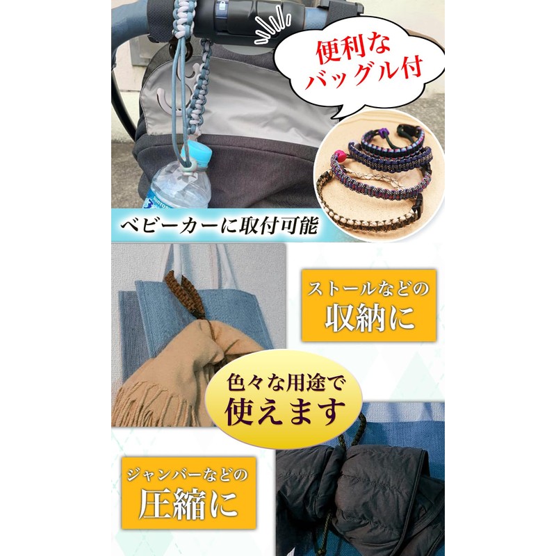 Bule Maple Drink Holder Carry-on Bottle Holder Cup Holder Take