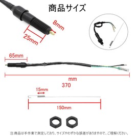 Rear Brake Switch, Universal M12 x P1.5 mm, Set of 1, Spring Included, Wire, Rear Stop Lamp Switch, Easy Installation, Various Applications, For Tricycles, Harnesses, Motorcycles, Motorcycles, Black