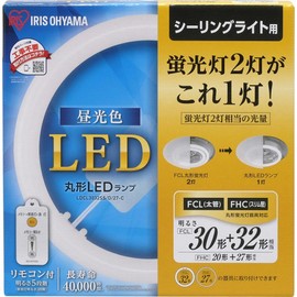 Iris Ohyama LDCL3032SS/D/27-C LED Round (FCL), 30 Shapes + 32 Types, Daylight Color, Remote Control, Round Fluorescent Light for Ceiling