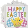 Eggcellent Easter Luncheon Napkins I Pack of 16