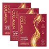 Nutri Ever Collagen Skin & Hair 20mlX28 sachetsX3 boxes / Skin & Hair / 에버콜라겐 스킨 앤 헤어 20mlX28포X3박스 / 스킨앤헤어