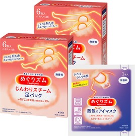 Megurism Steam Steam Foot Sheet, Unscented, Set of 6 x 2 + Bonus