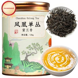Yuexi Dan Cong Tea Oolong Tea Loose Leaf 4.23oz/120g Top-grade Chaozhou Phoenix Mountain Tea Rich Flavor Orchid Fragrance 凤凰单枞 蜜兰香 潮州乌龙茶