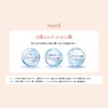SASTIA PLUS Night Cream 1.1 oz (30 g) (Night Cream,