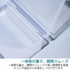 I'm so happy Trinket Case with Lid, Plastic, Clear Case,