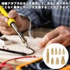 PAVIKE 8 Pcs Soldering Iron Insert Tips Heat Set Insert