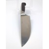 Calphalon PREMIER 8" CHEF Knife / HIGH CARBON GERMAN STEEL,