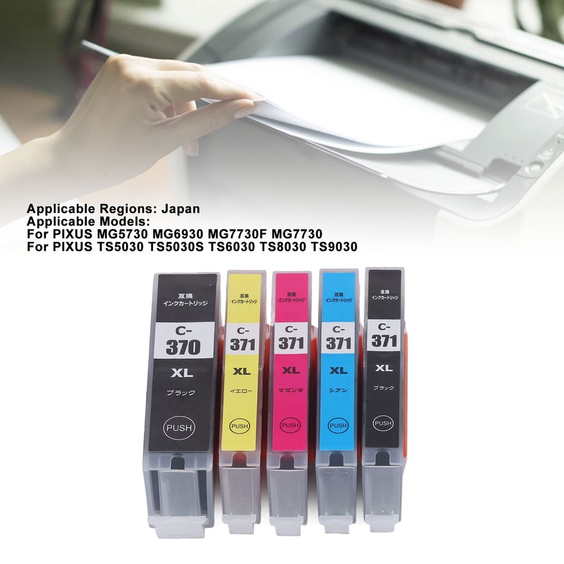 Ink Cartridge Set Large Capacity Clear Colorfast Printing Black Color