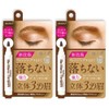 Be-Mayu Tintpen Brown 3ml Heidi Dorf Bimayu Tint Pen Brown